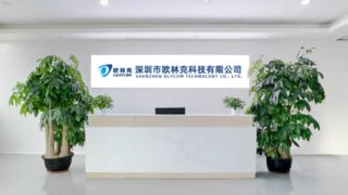 مقدمة مصنع أوليكوم