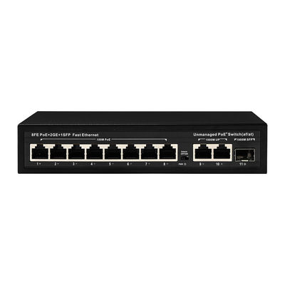 8 منافذ POE Switch مع 120W الطاقة و 250m الإرسال لمراقبة المراقبة - غير المدارة الألياف البصرية POE Switch