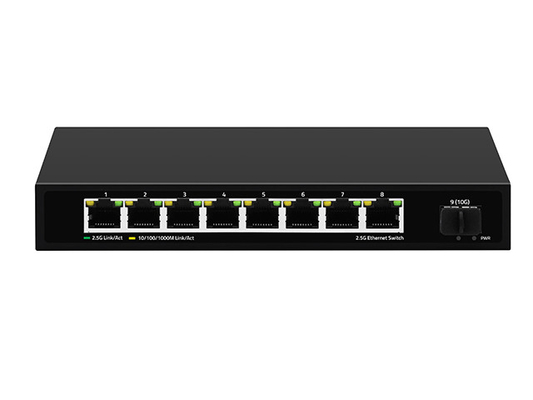8 منفذ 2.5G محول شبكة غير مدير 10G الألياف DC12V مدخل بدون مروحة سرعة التكيف التلقائي