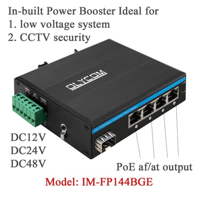 5 منافذ محول شبكة بو الصناعية DC12/24/48V مدخل 1SFP+4RJ45 محول إيثرنت جيجابيت